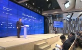 Председатель ФОМС Илья Баланин принял участие в Евроазиатском ИТ-форуме