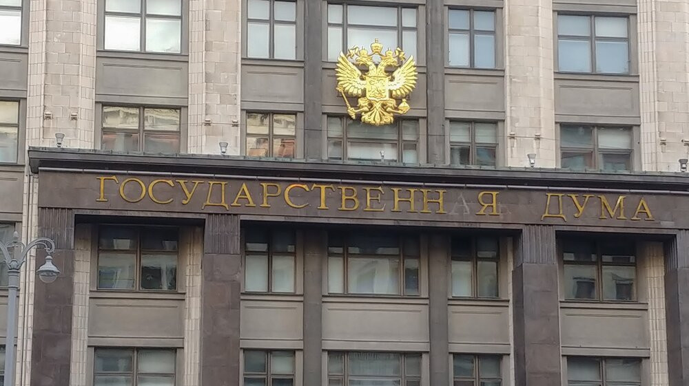 В Госдуму РФ внесен законопроект о цифровом учете  ветеранов СВО и членов их семей в ОМС
