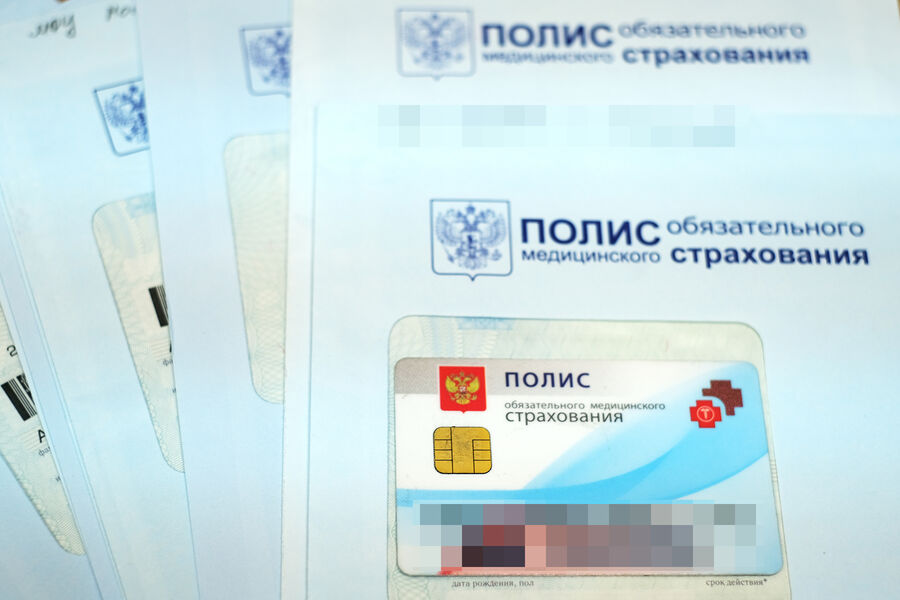 В ФОМС рассказали, почему могут быть аннулированы полисы ОМС